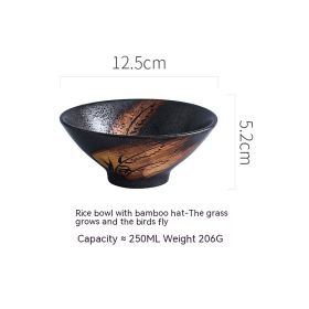 Japanese-style Ceramic Speaker Rice Bowl Household (Option: Grass Grows And Yingfei Flies)