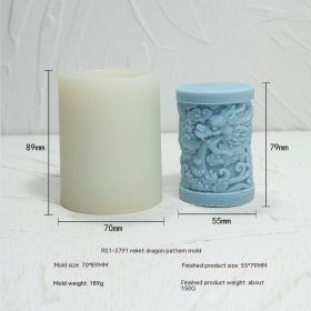 Embossed Dragon Pattern Plate Cylindrical Aromatherapy Candle Silicone Mold (Option: RS13791-Picture Color)