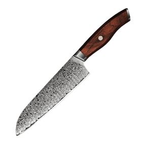 Damascus Steel VG10 Sande Knife Chef Knife (Option: Steel color)