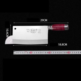 Longshui Pine Yi Forging Kitchen Knife Household Sharp Slicer (Option: Round handle 4Cr13 slicer4)