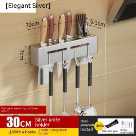 Non Punching Kitchen Hook Wall Mounted Storage Rack (Option: Thickened Silver-30cm)