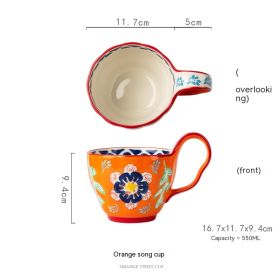 Handmade Large Capacity Painted Irregular Breakfast Cups For Household Use (Option: 1 Style)