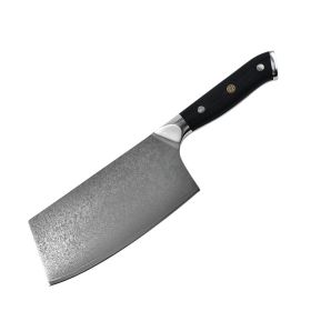 Hammer Pattern Damascus Steel Kitchen Knife Japanese Style (Option: 7 Inch Kitchen Knife)