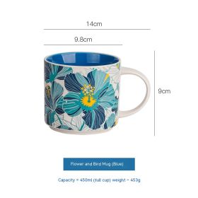Flower Glaze Ceramic Cup Mug Household Large Capacity Breakfast Cup (Option: Blue-450ml)