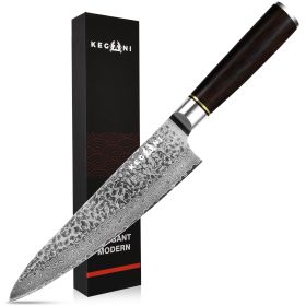 Kegani 8 Inch Japanese Chef Knife, 67 Layers Japanese VG10 Damascus Steel Chefs Knife, Professional Chef's Knife With Pakkawood Handle (Option: Japanese Chef Knife)