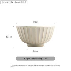 Ceramic Rice Japanese Style Coarse Ceramic Noodle Bowl (Option: Chrysanthemum Soup Bowl)