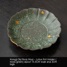 Bronze Glaze Scholar Water Drop Container Ceramic Tea Ware Bamboo Tea Tray Saucer (Option: Moss Green)