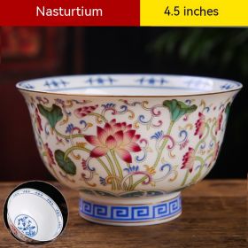 Jingdezhen 45-inch Rice Bowl (Option: Style 1)