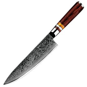 Household Chef Knife AUS10 Steel Core (Option: 008A Chef Knife)